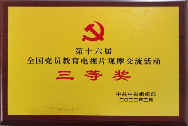 ϲ������ս����š��ٻ��ʮ����ȫ����Ա��������Ƭ��Ħ��������Ƚ�