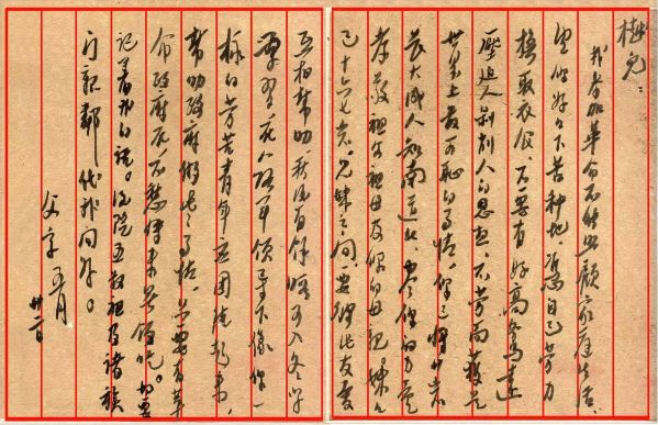 ϲ������ս����š��ٻ��ʮ����ȫ����Ա��������Ƭ��Ħ��������Ƚ�