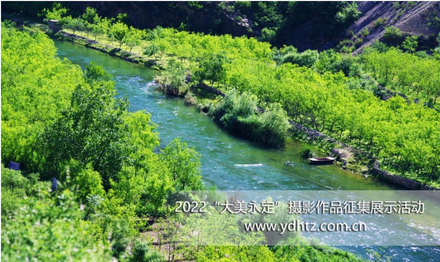 �����조������������Ӱ����� �ڶ�����Χ�������ʳ�¯