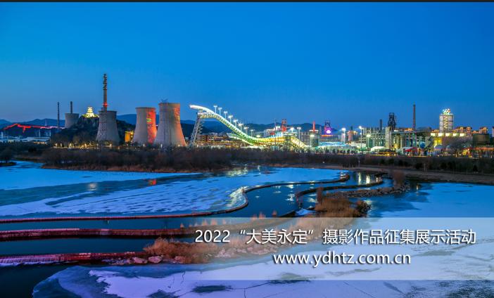 �����조������������Ӱ����� �ڶ�����Χ�������ʳ�¯