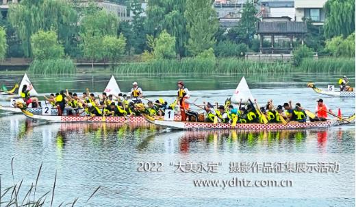 �����조������������Ӱ����� �ڶ�����Χ�������ʳ�¯