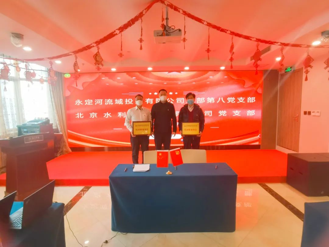 ��������ٷ�չ �ᴺ����ı���������ܲ��ڰ˵�֧����ˮ����֧�����нᴺ�����