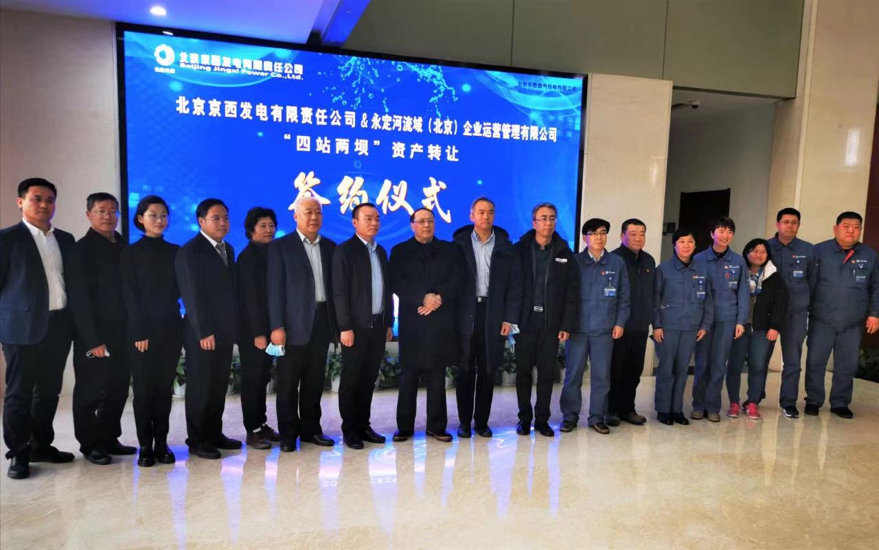 ��ɫˮ�縳����̬Τ�¹ٷ���վ