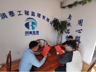 ���ֹ�˾��չ�ܷ�����������