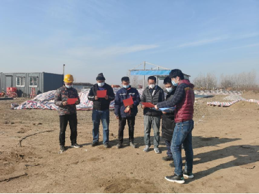 ���ֹ�˾��չ�ܷ�����������