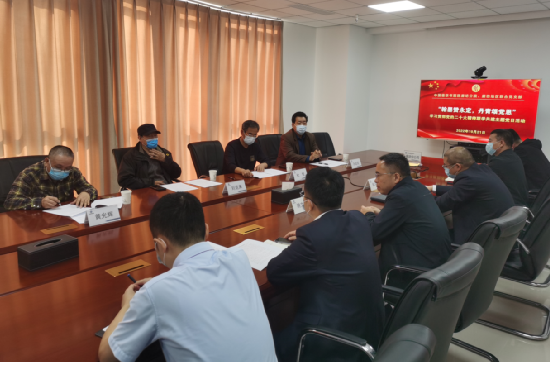 临汾地域结合党支部组织发展“笔墨赞永定，图画颂党恩”主题党日活动