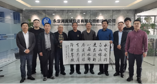 临汾地域结合党支部组织发展“笔墨赞永定，图画颂党恩”主题党日活动