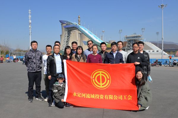 公司组织发展春游踏青活动 公司组织发展春游踏青活动