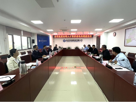 Τ�¹ٷ���վͶ�ʹ�˾��ˮ������չ����������̸����ˮ�����߷����˲���ͻ���