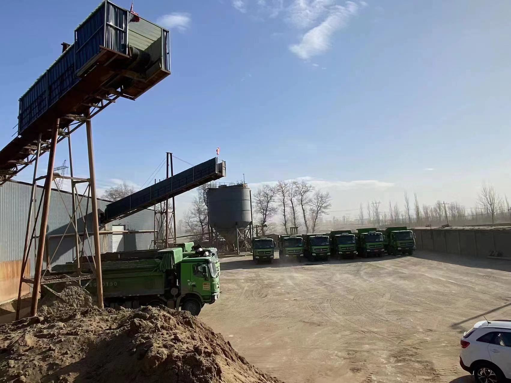 ���к�·��˾���ļӹ����ع���