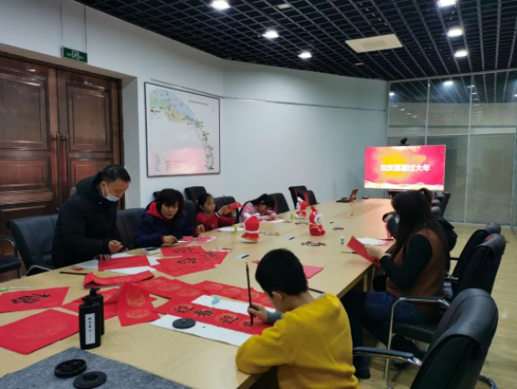 ���ֹ�˾���ᷢչ��������