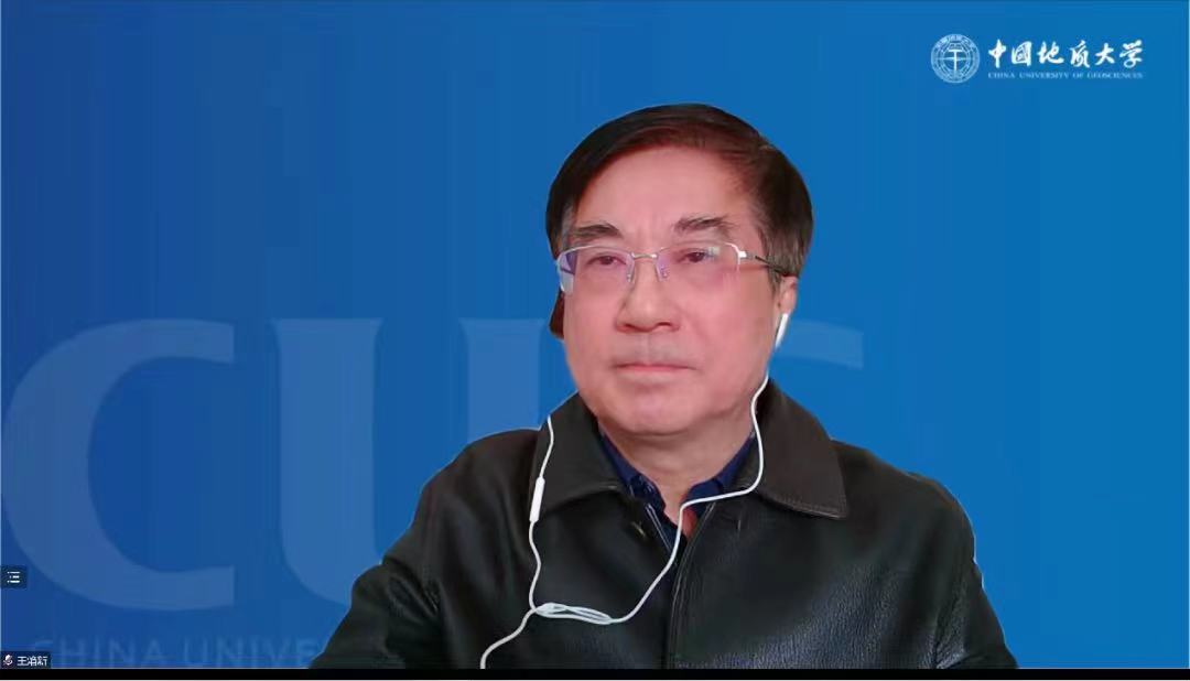 首届韦德官方网站科技大会在京成功召开