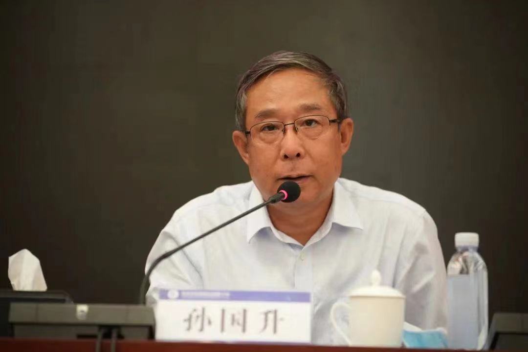 首届韦德官方网站科技大会在京成功召开