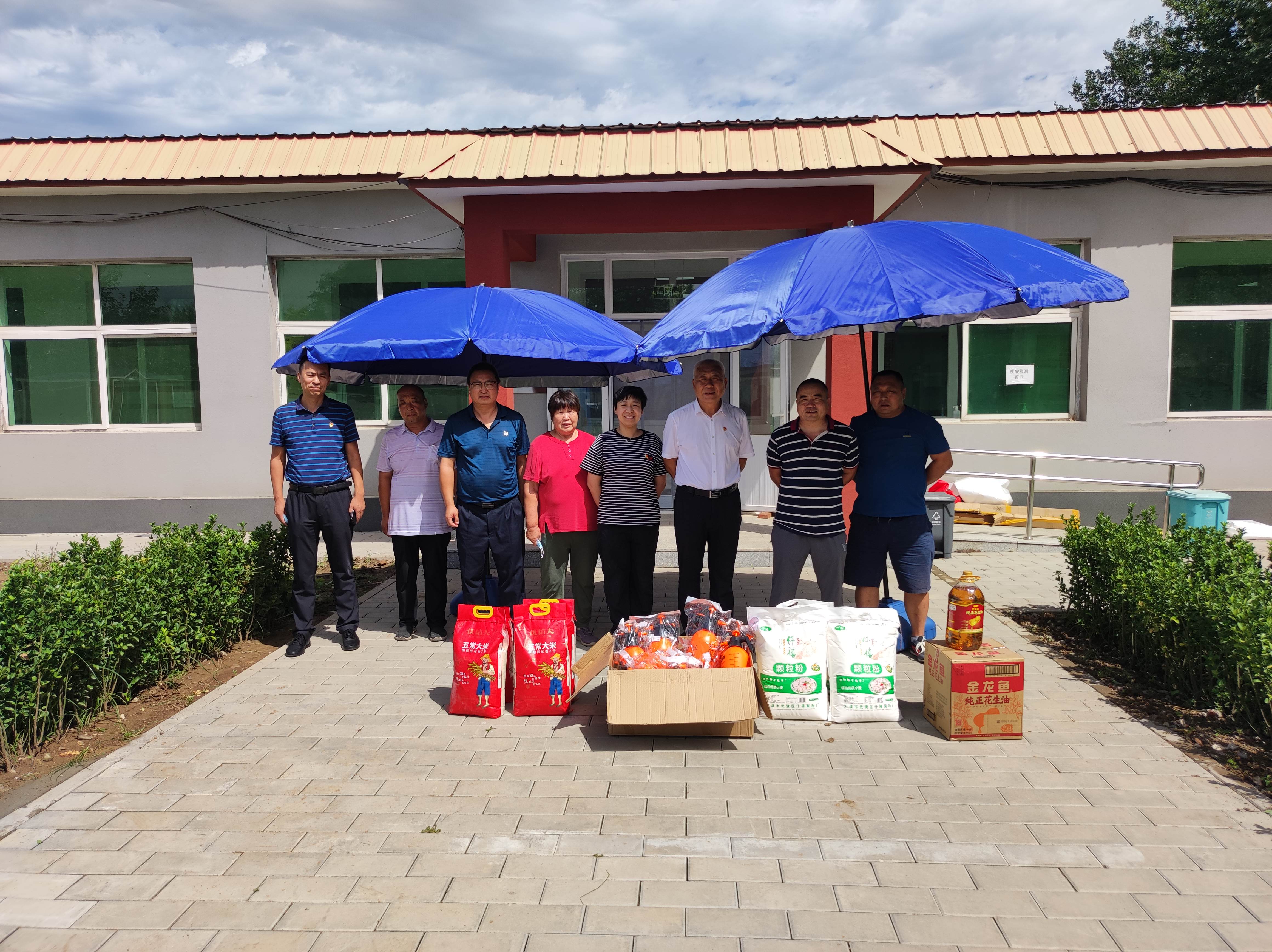 一面锦旗 一份责任 一种注定 村落振兴彰显国企担任