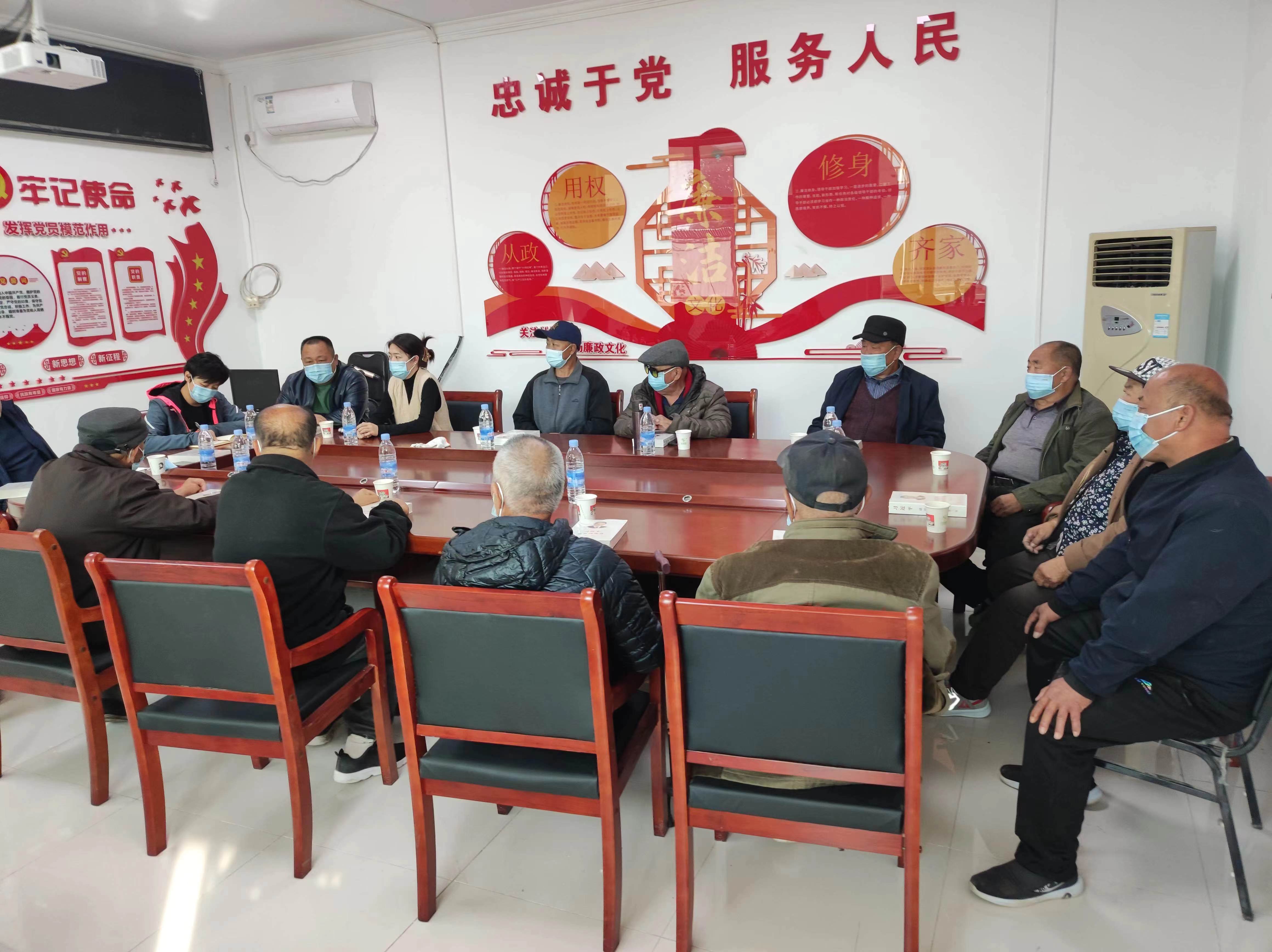 一面锦旗 一份责任 一种注定 村落振兴彰显国企担任