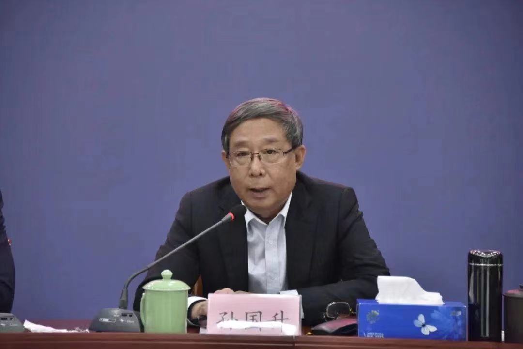 韦德官方网站司2023年度工作会议召开