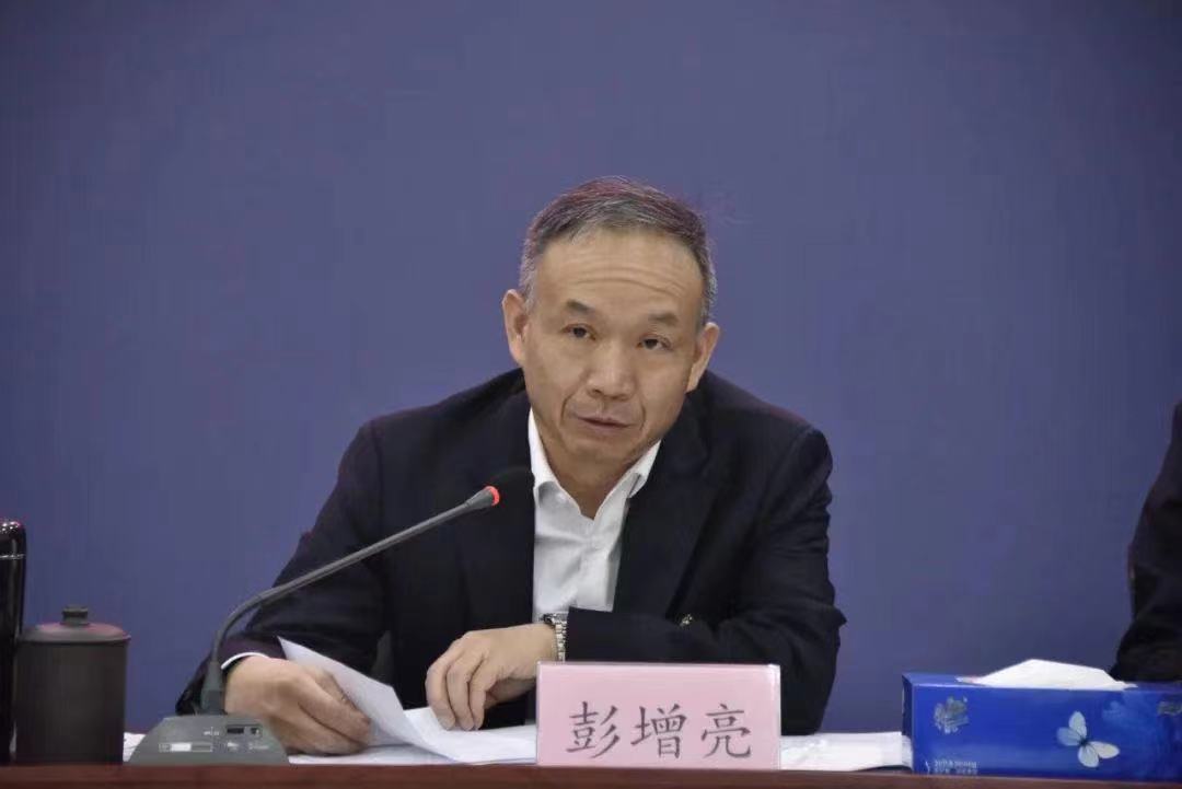 韦德官方网站司2023年度工作会议召开