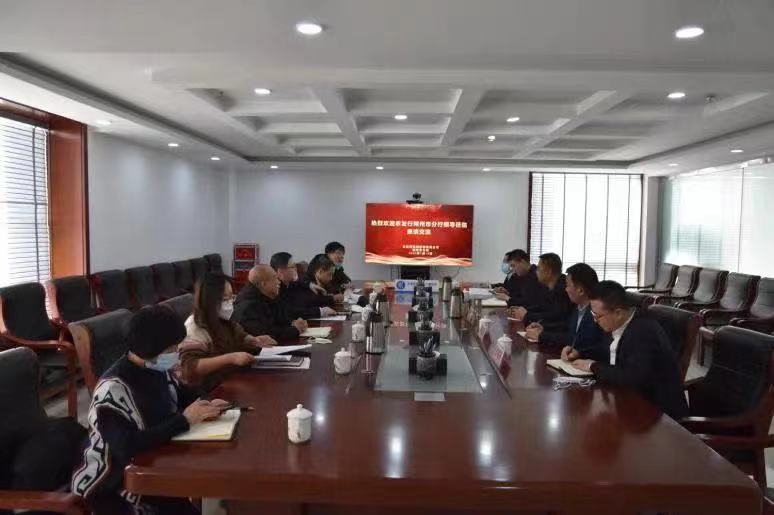 永投朔州供水公司获农刊行朔州市分行4.87亿元融资支持