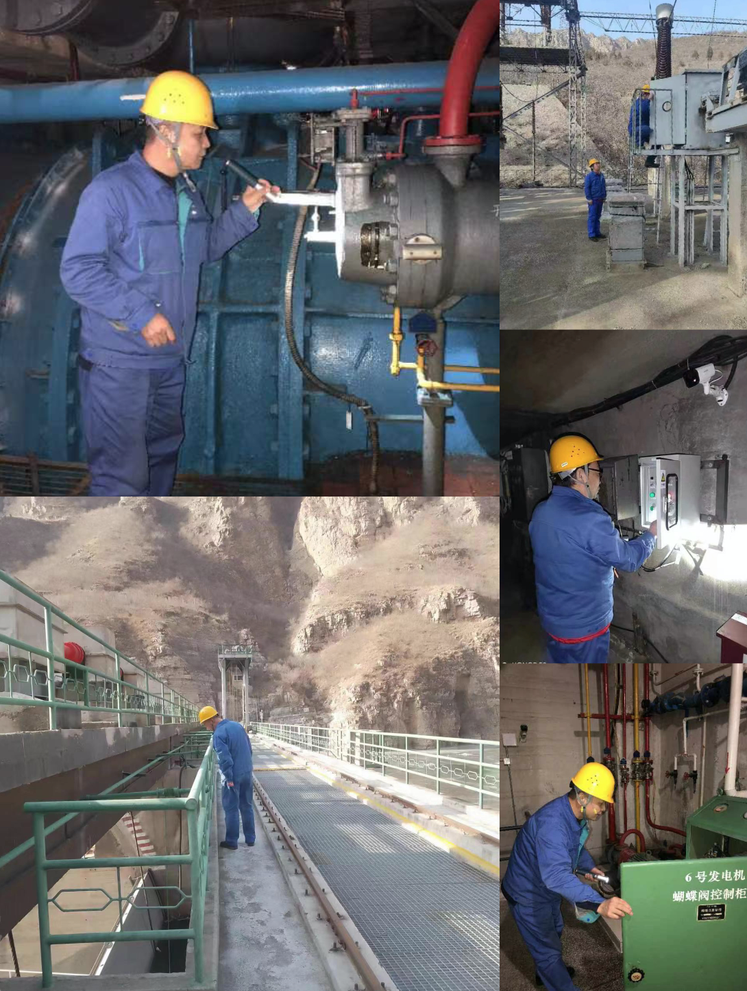 坚守一线  只为“四站两坝”安全