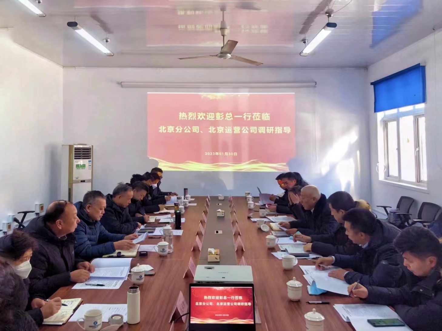 ��˾��Ҫ�������б����ֹ�˾��������Ӫ��˾