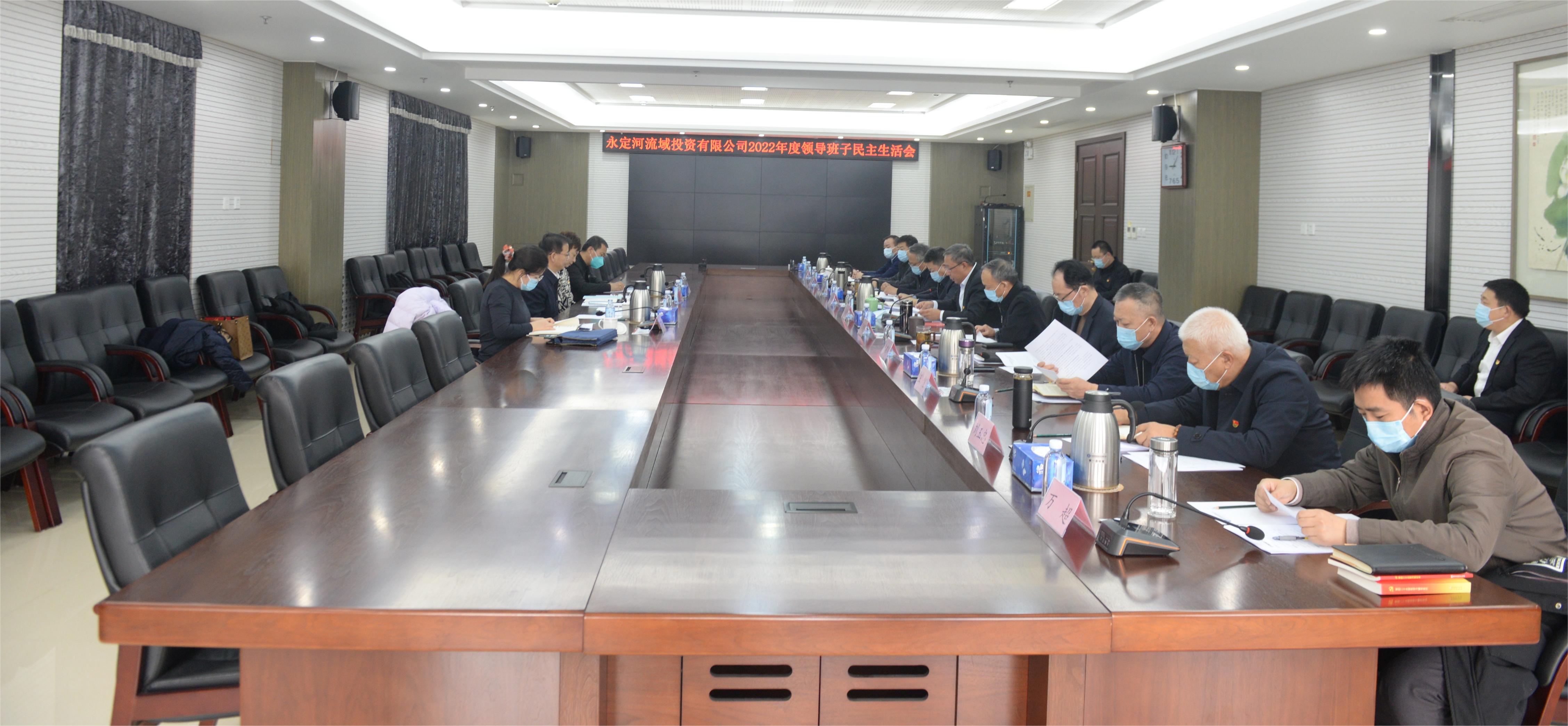 Τ�¹ٷ���վ˾���������ٿ�2022����������Ļ�