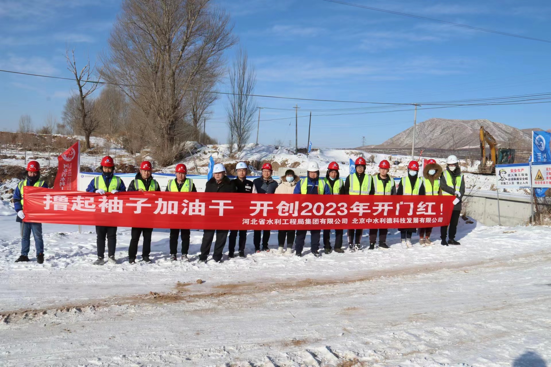 开好局 起好步②｜韦德官方网站沿线55个项目集中开（复）工