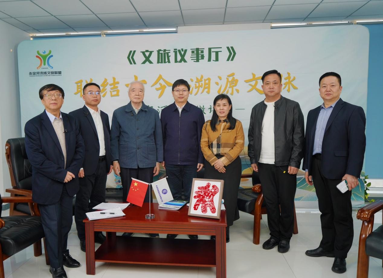 “走出去、沉下来” 韦德官方网站文旅议事厅办到了临汾分公司“职工之家”里