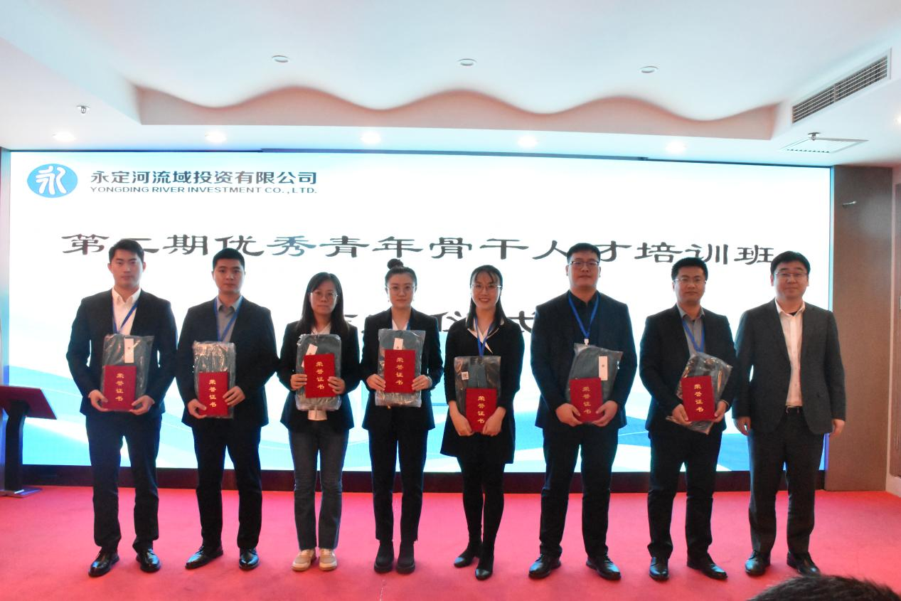 ��˾�ڶ�����������Ǹ��˲���ѵ���ҵ