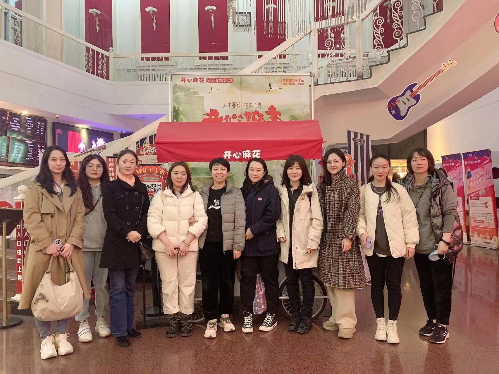 公司组织发展 庆祝“三八”国际妇女节系列主题活动