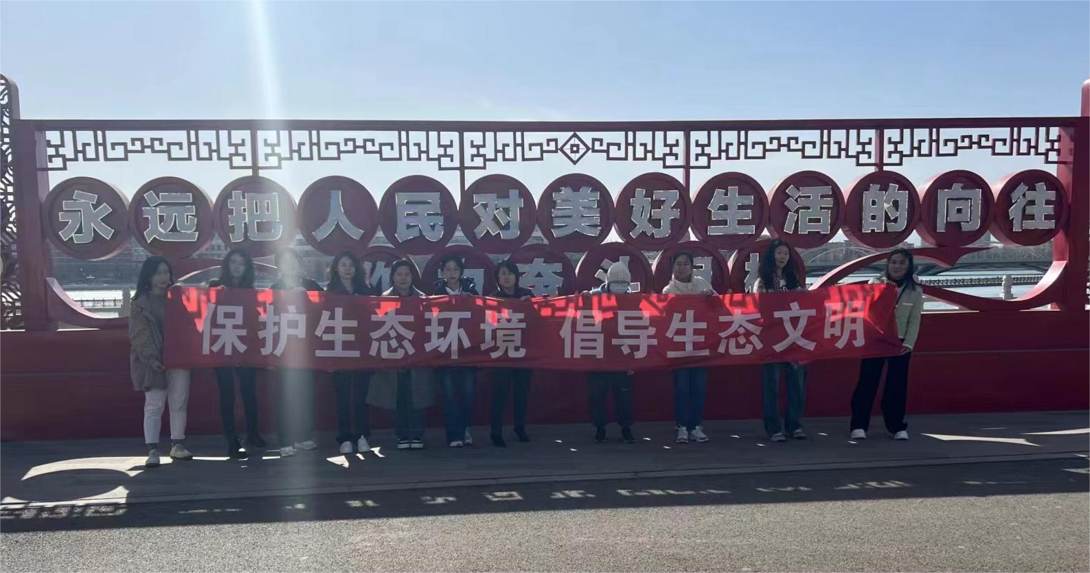 公司组织发展 庆祝“三八”国际妇女节系列主题活动