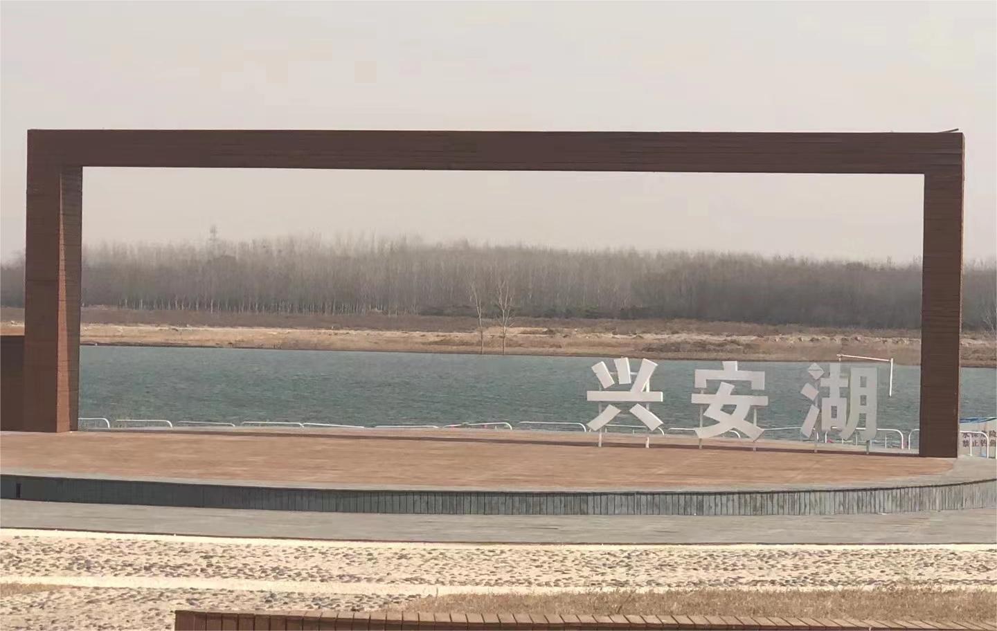 永定春来早  园林养护忙