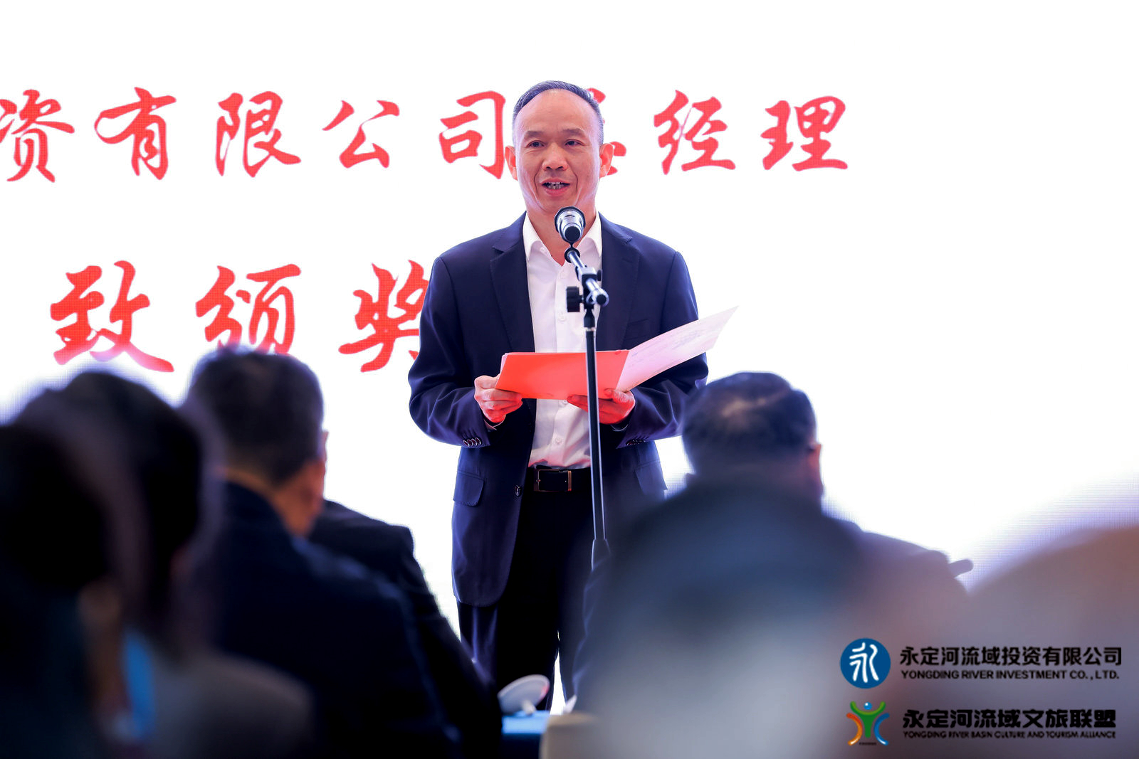 首届“韦德官方网站杯”“非遗+文创”大赛决赛成功进行