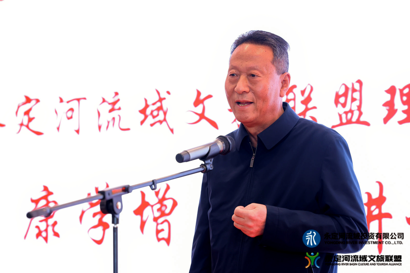 首届“韦德官方网站杯”“非遗+文创”大赛决赛成功进行