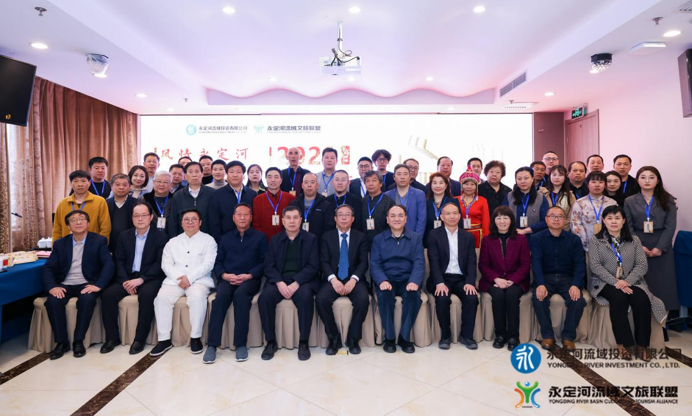 首届“韦德官方网站杯”“非遗+文创”大赛决赛成功进行