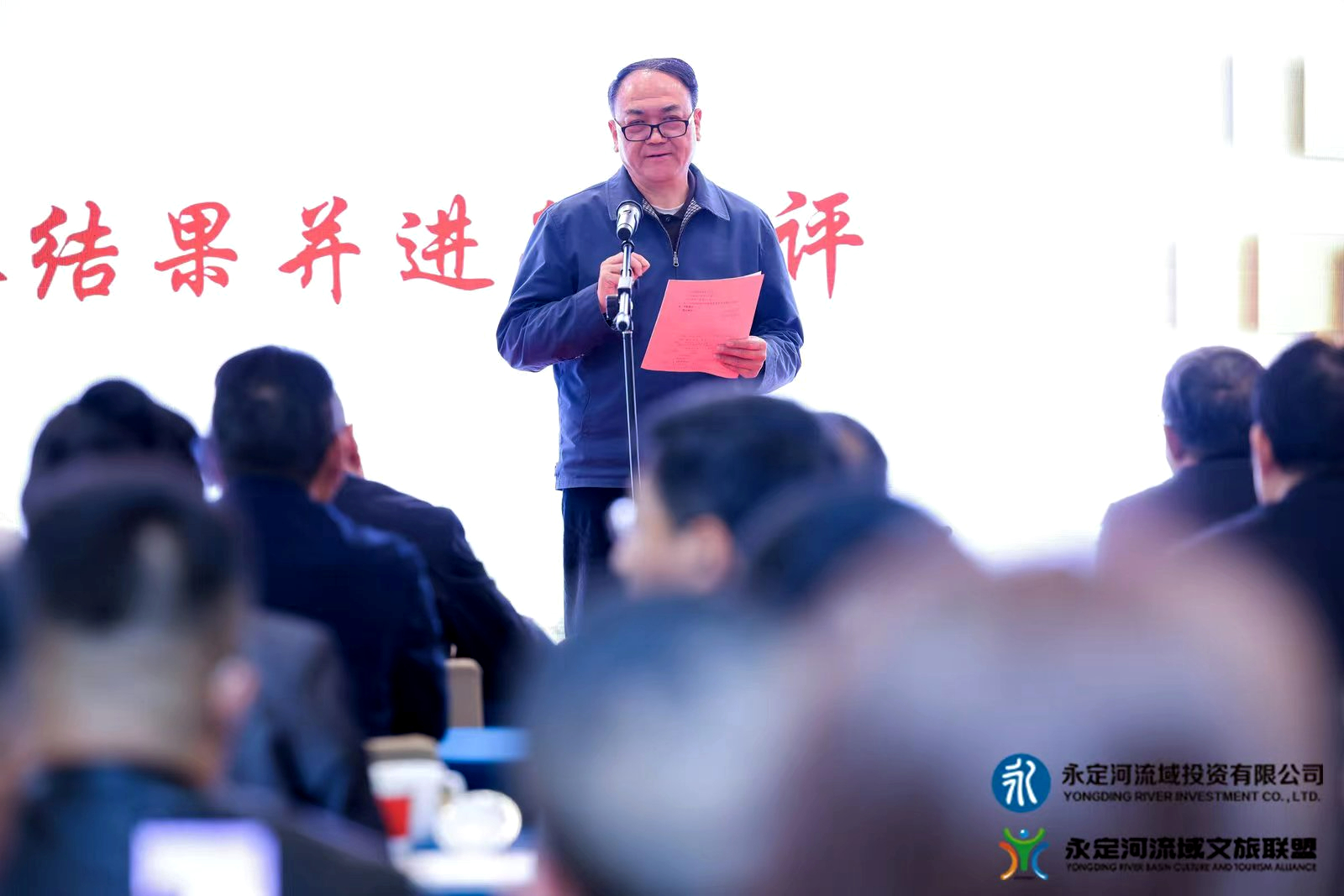 首届“韦德官方网站杯”“非遗+文创”大赛决赛成功进行