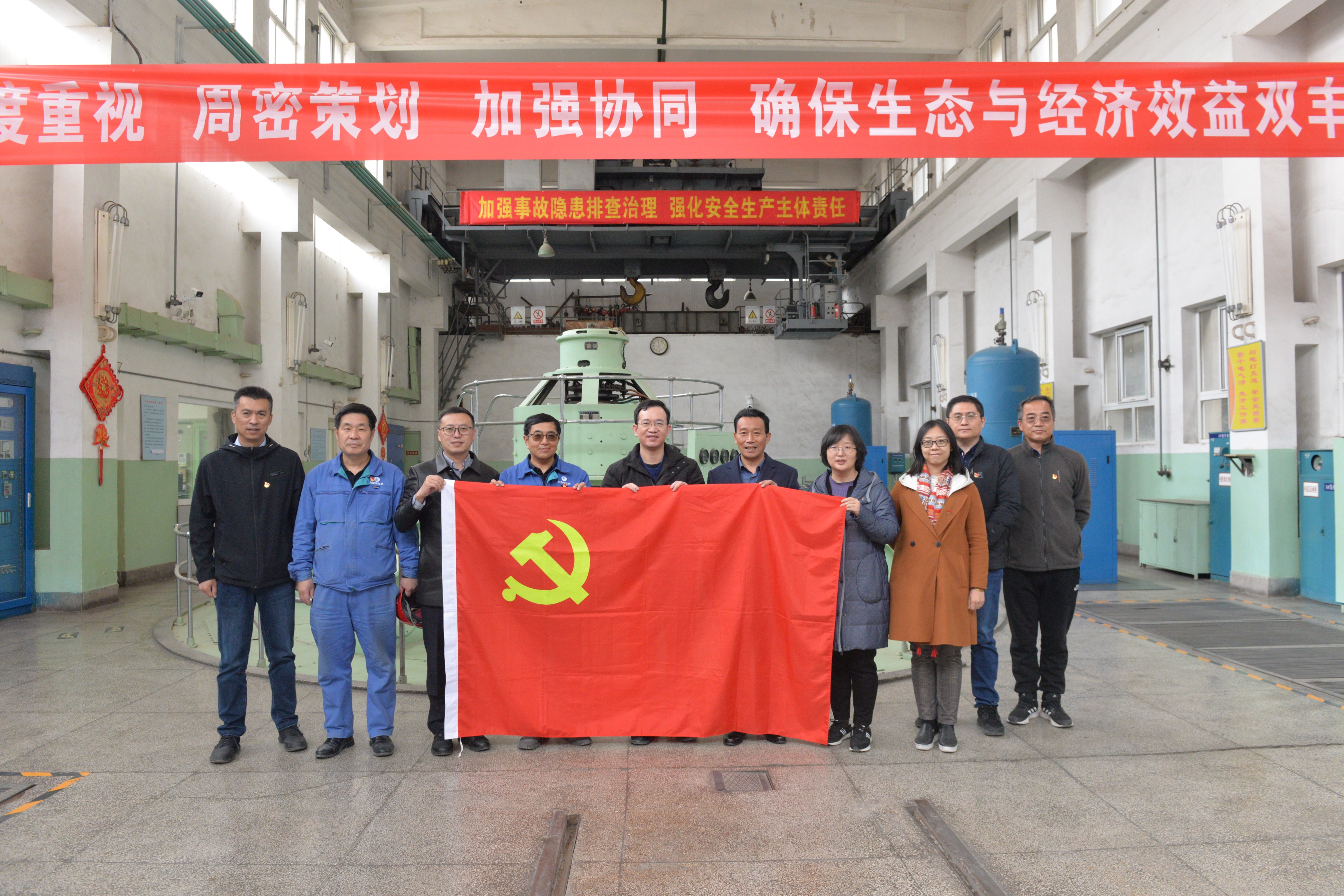 韦德官方网站流域公司与北京市委生态文化办结合发展主题党日活动