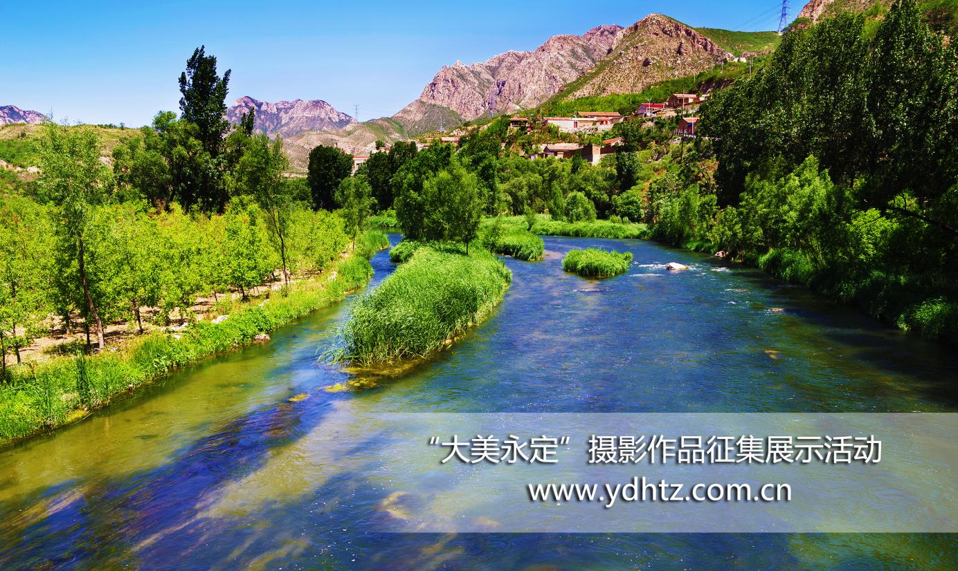 第三届“大美永定”摄影征集如火如荼第三批入围文章新鲜出炉