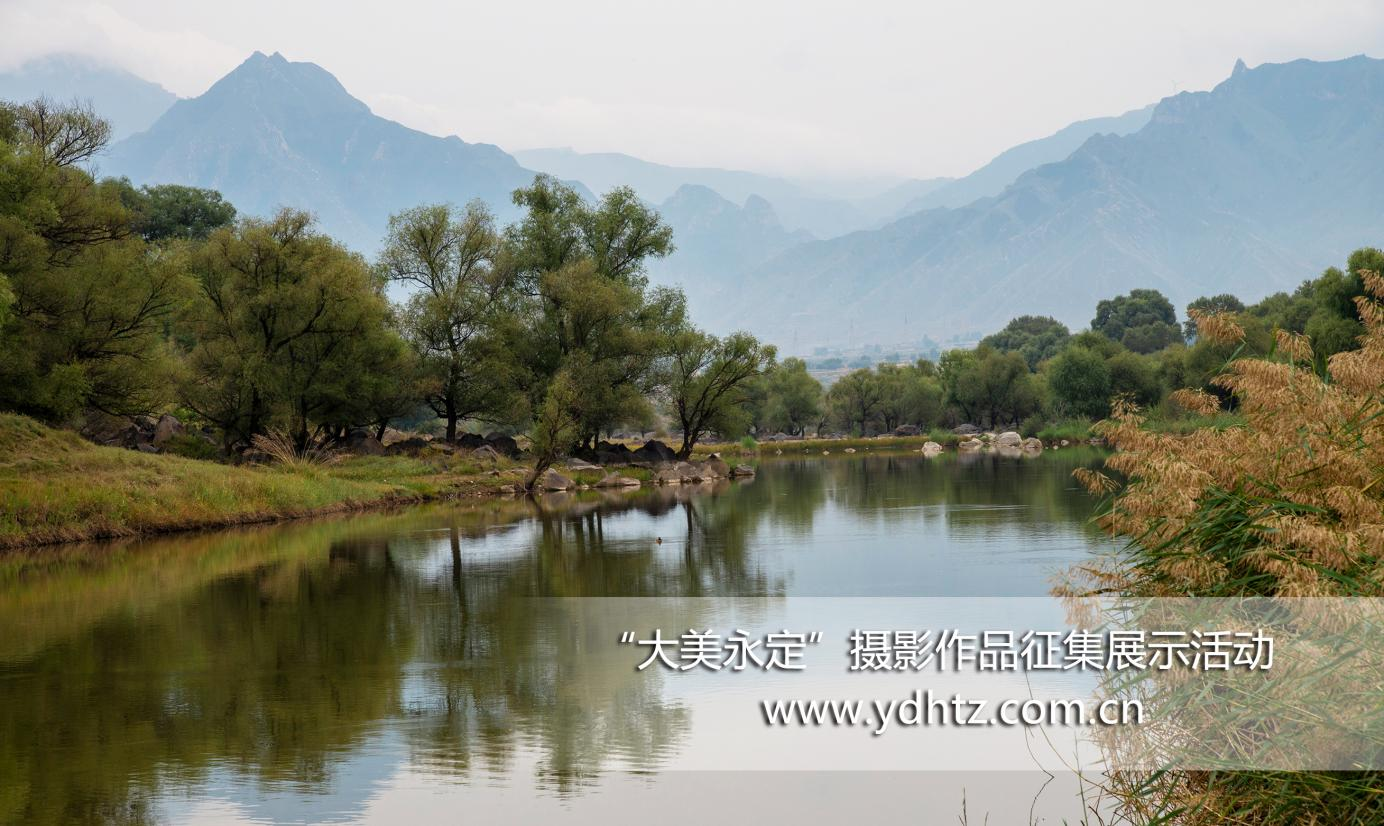 第三届“大美永定”摄影征集如火如荼第三批入围文章新鲜出炉